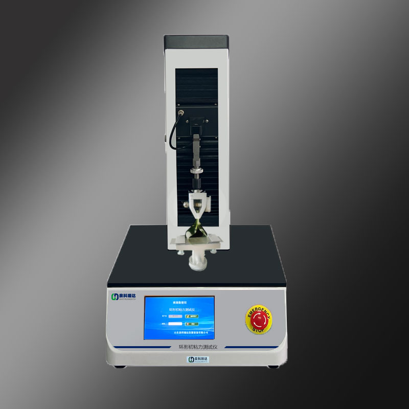 環(huán)形初粘力測(cè)試儀